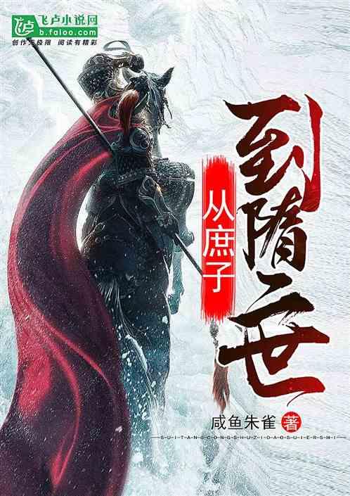 【安全生产常识】路遇高压电的保命常识